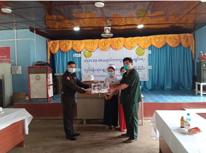 Medical equipment donated to hospital in Mongping Tsp. Myanmar Digital News